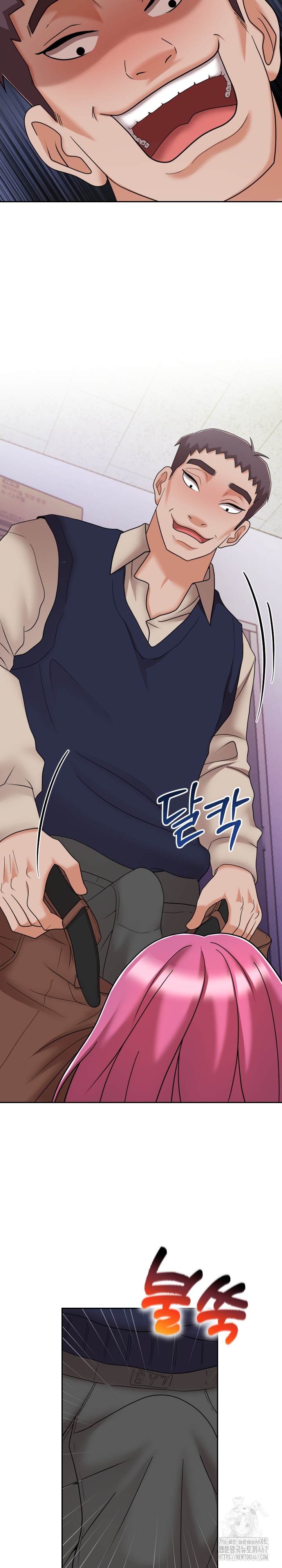 S Battle Master Raw - Chapter 10 [photo 22] - MangaPorn