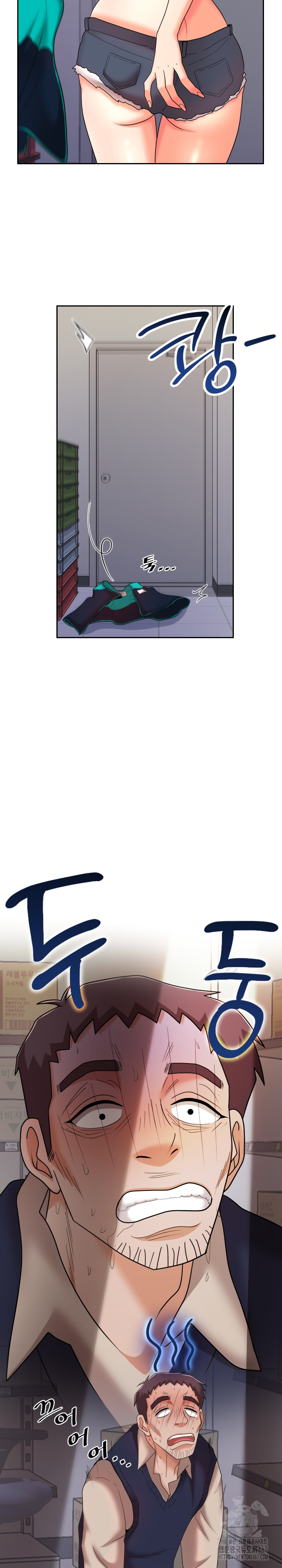 S Battle Master Raw - Chapter 10 [photo 32] - MangaPorn