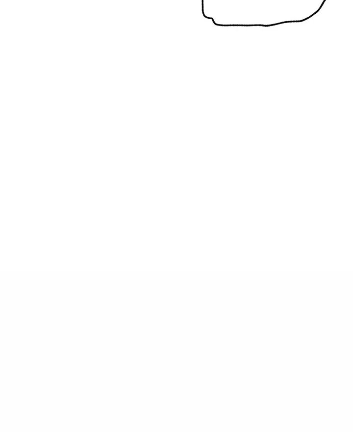 Hypnotist Security Guard - Chapter 19 [photo 101] - MangaPorn