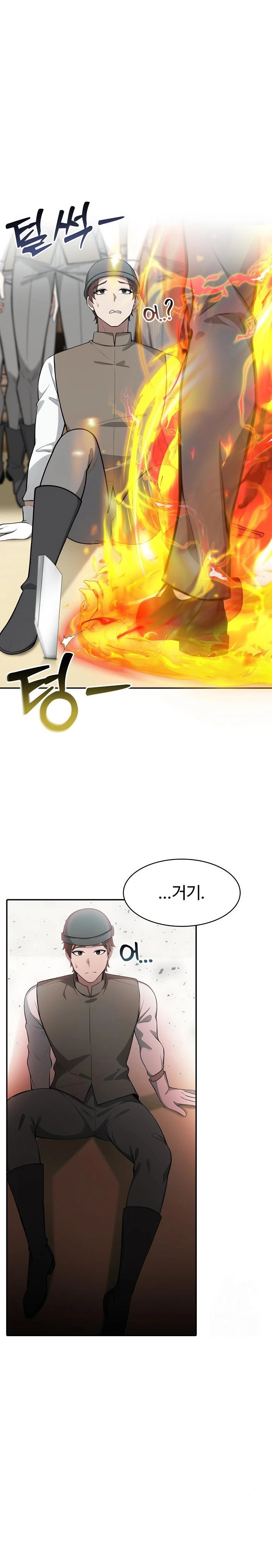 Isekai Dragondick Knight Commander Raw - Chapter 35 [photo 12] - MangaPorn