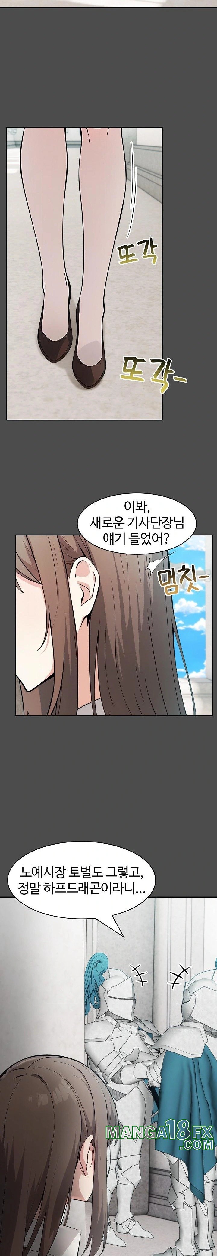 Isekai Dragondick Knight Commander Raw - Chapter 35 [photo 20] - MangaPorn