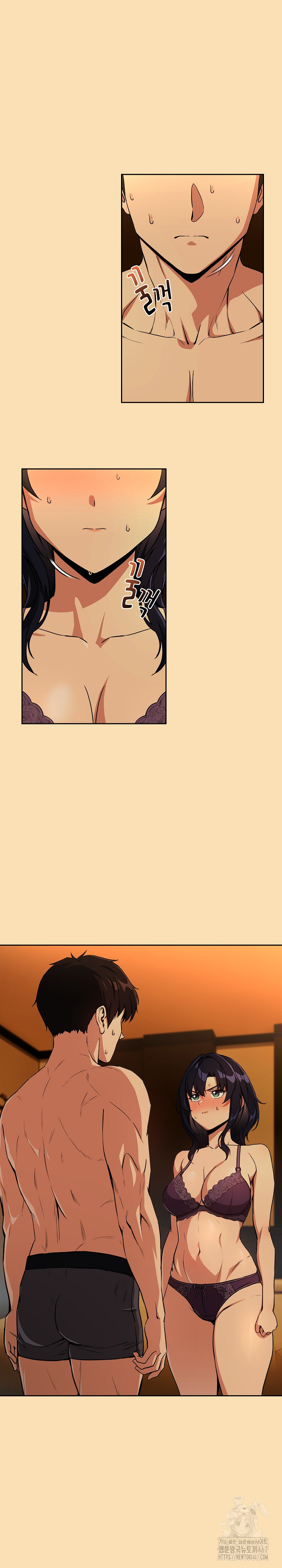 After Work Love Affairs Raw - Chapter 65 [photo 2] - MangaPorn