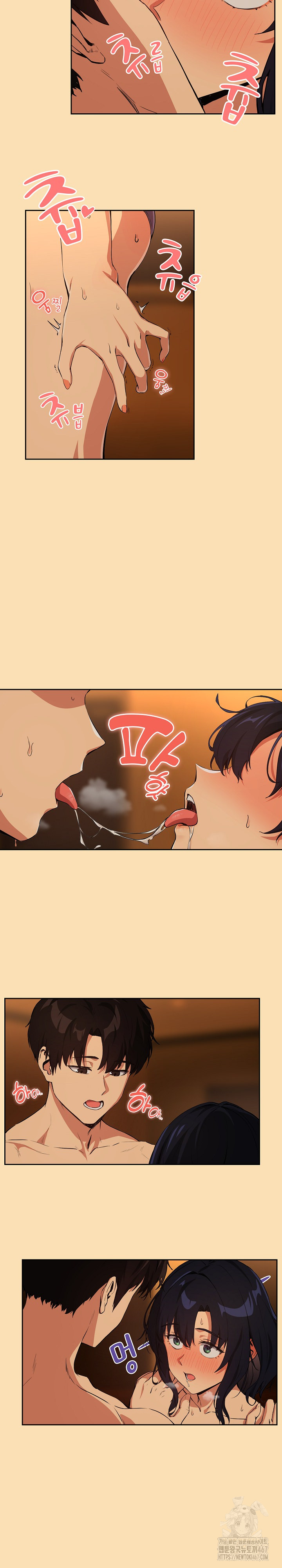 After Work Love Affairs Raw - Chapter 65 [photo 8] - MangaPorn