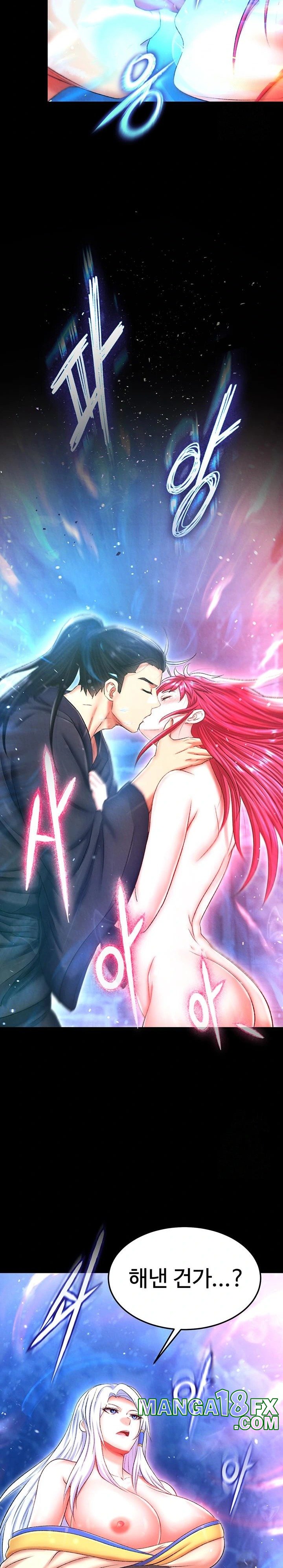 I Ended Up in the World of Murim Raw - Chapter 67 [photo 11] - MangaPorn