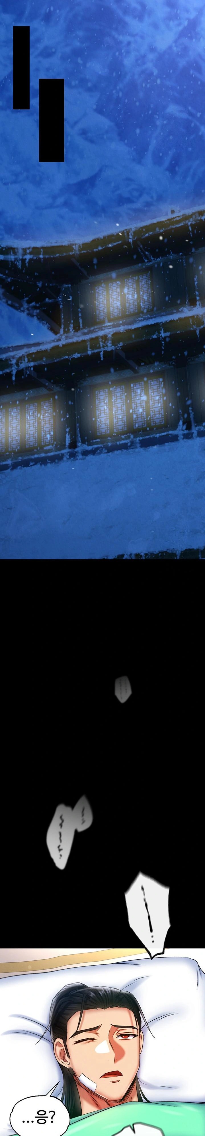 I Ended Up in the World of Murim Raw - Chapter 67 [photo 14] - MangaPorn