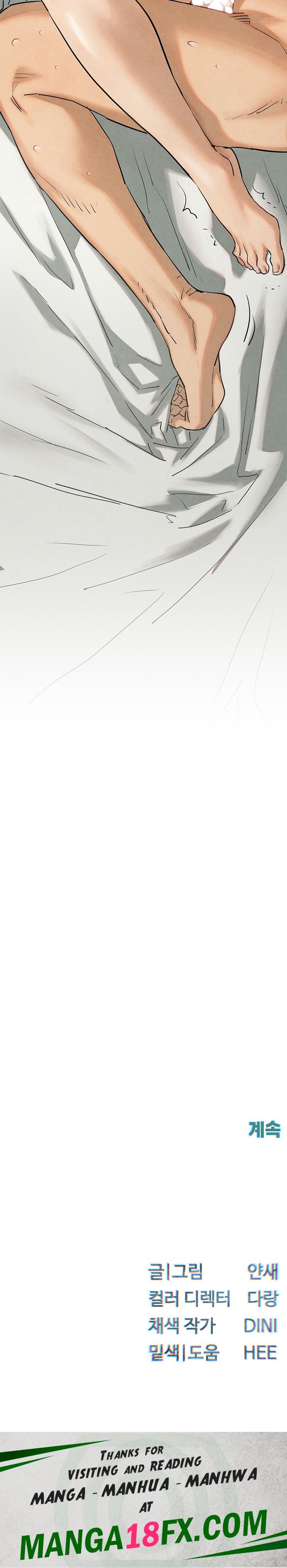 Moby Dick Raw - Chapter 3 [photo 37] - MangaPorn