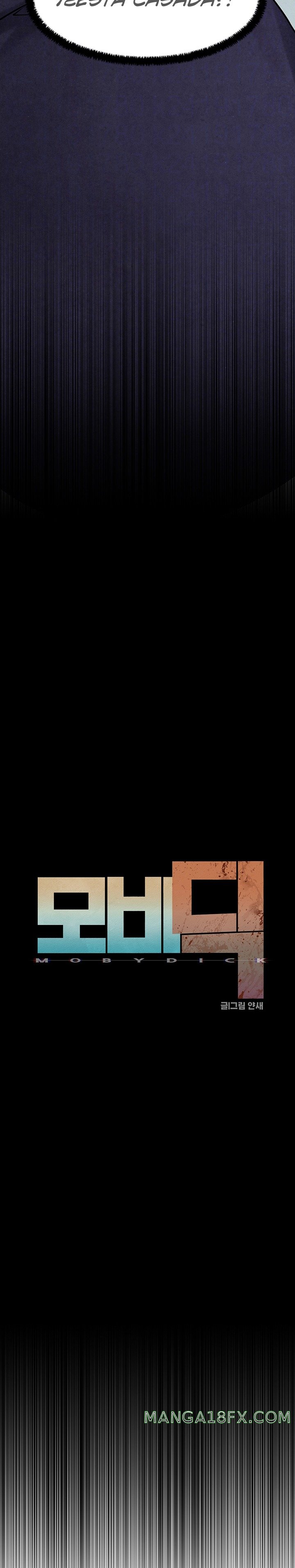 Moby Dick Raw - Chapter 3 [photo 5] - MangaPorn