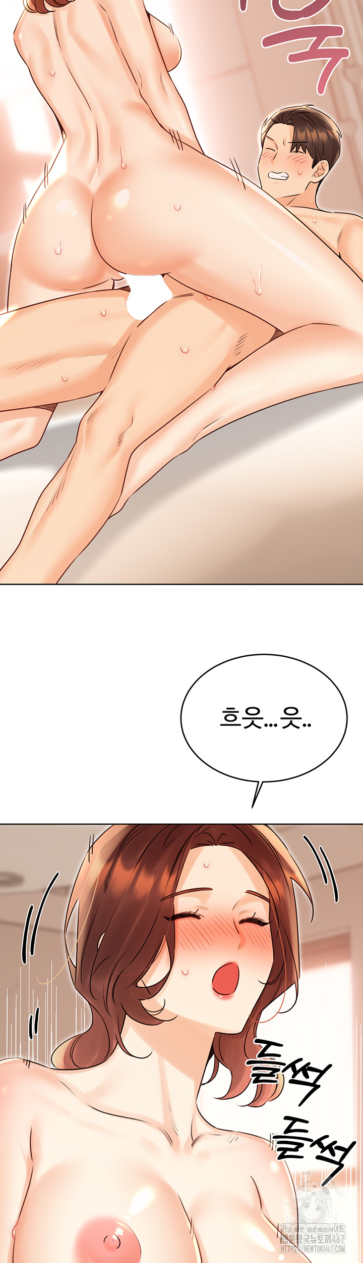 Sex Lottery Raw - Chapter 42 [photo 37] - MangaPorn