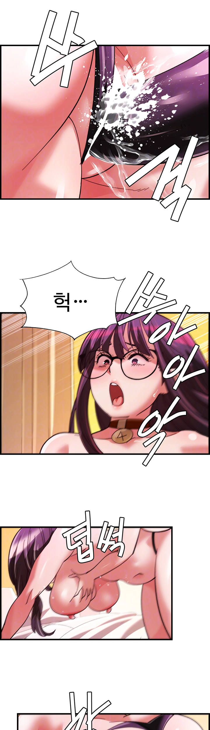 Chicken Club Raw - Chapter 39 [photo 14] - MangaPorn