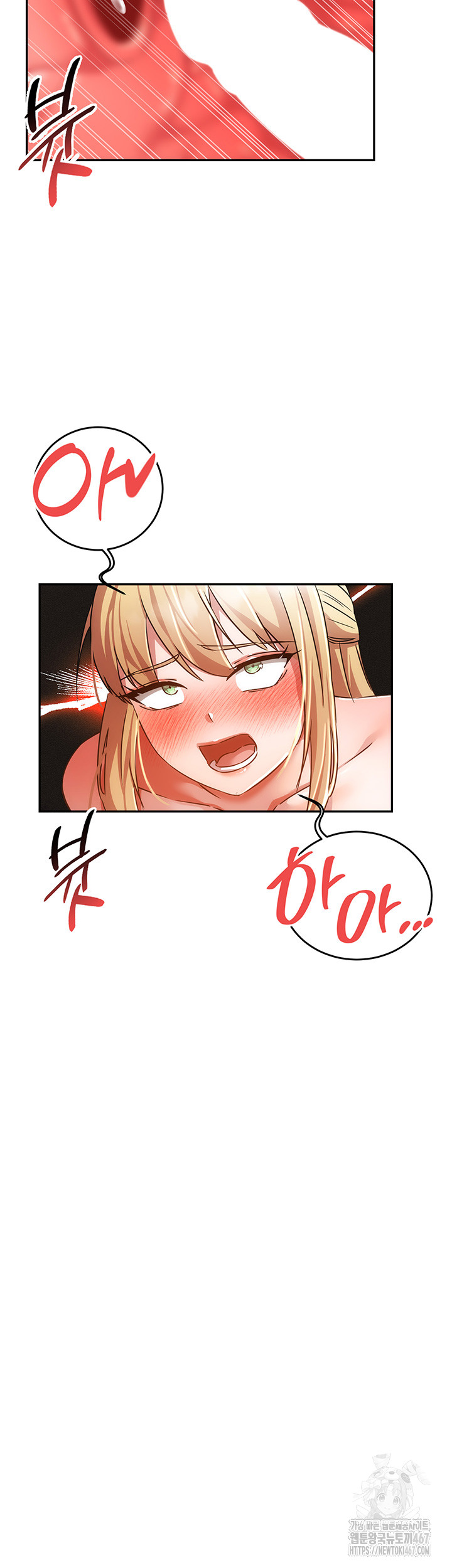 Taming Females to Rise in Status Raw - Chapter 23 [photo 44] - MangaPorn