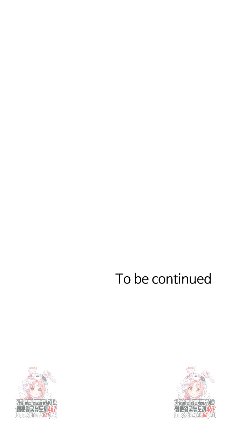 Taming Females to Rise in Status Raw - Chapter 23 [photo 54] - MangaPorn