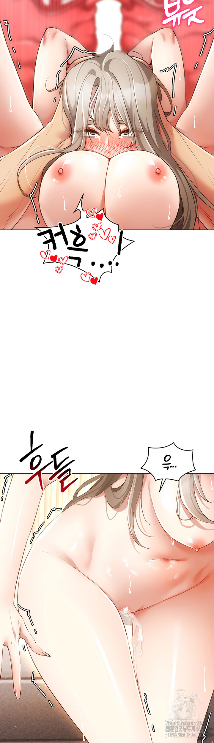 Using Eroge Abilities In Real Life Raw - Chapter 49 [photo 48] - MangaPorn