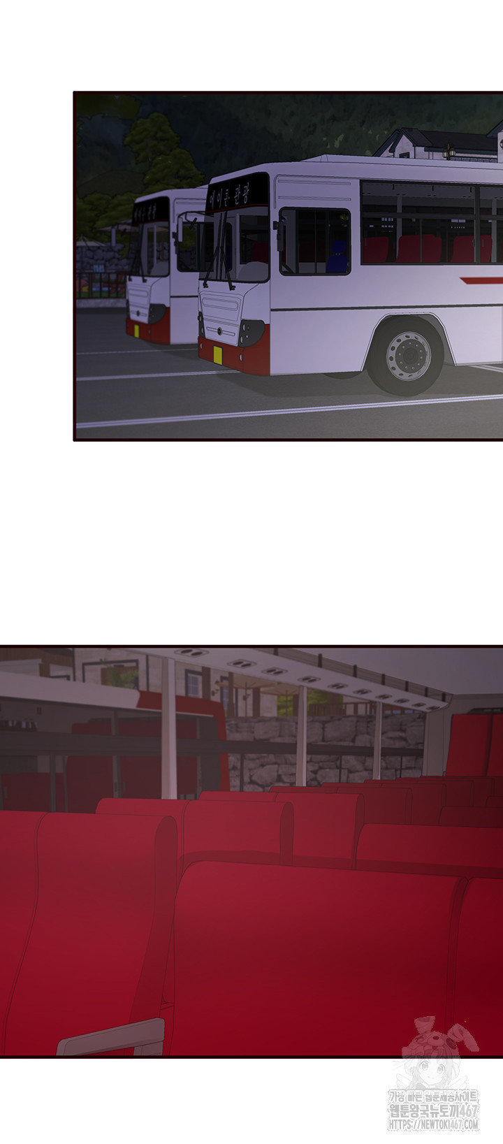 An Introduction to MILFs Raw - Chapter 26 [photo 37] - MangaPorn