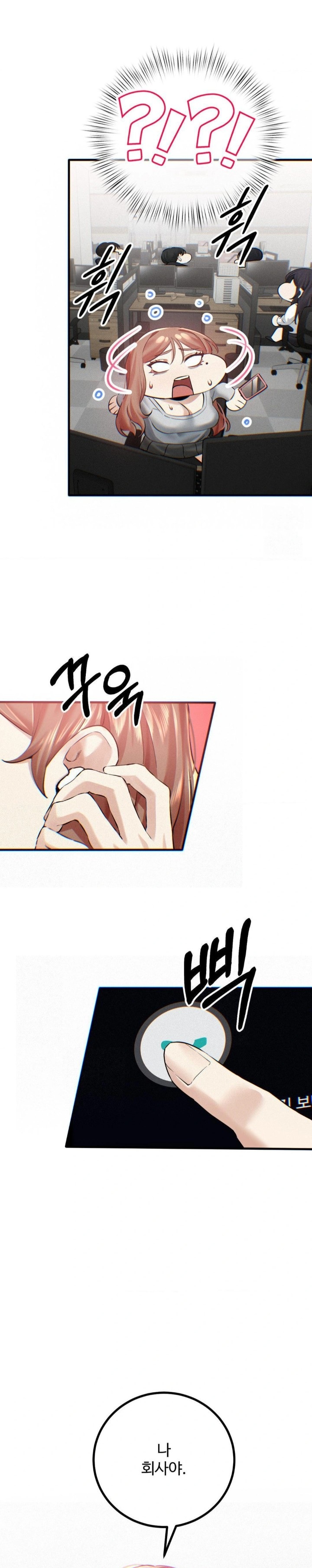 Pervert’s Taste Raw - Chapter 8 [photo 20] - MangaPorn