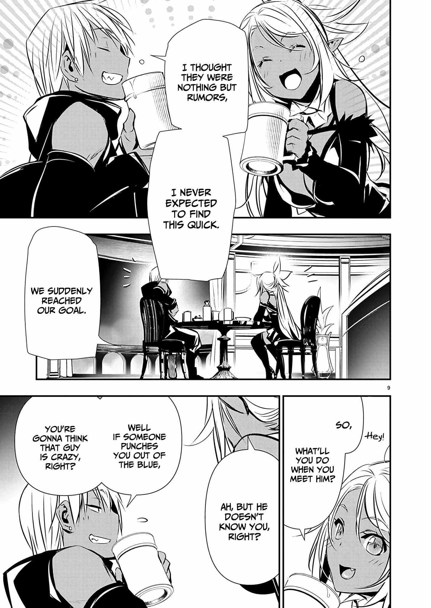 Isekai NTR: Shinyuu no Onna wo Saikyou Skill de Otosu Houhou - Chapter 59 [photo 10] - MangaPorn