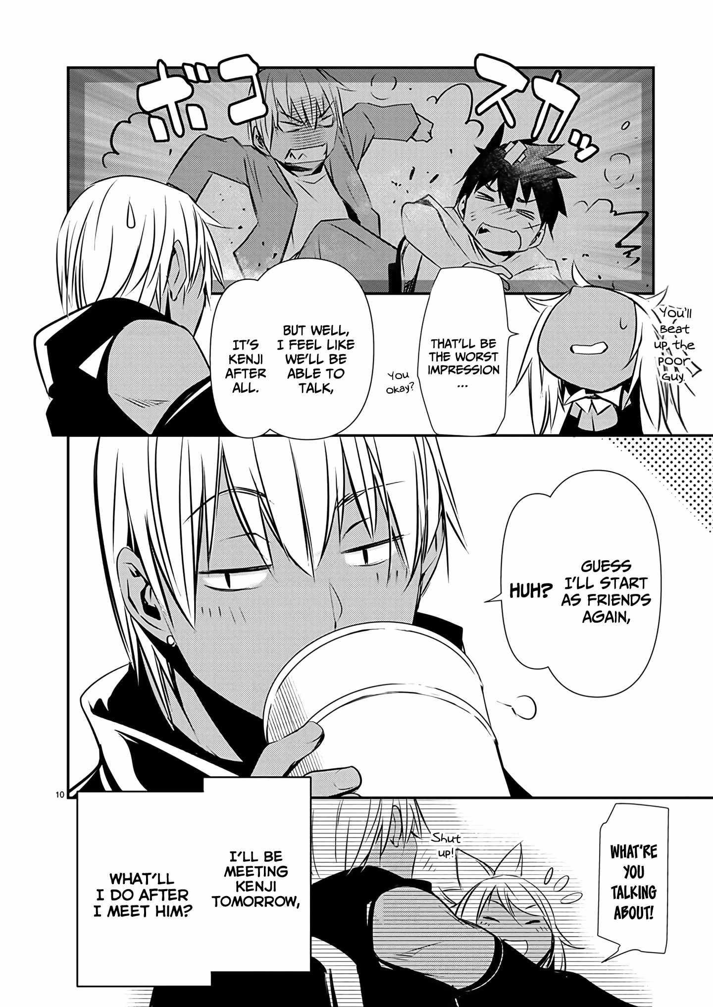 Isekai NTR: Shinyuu no Onna wo Saikyou Skill de Otosu Houhou - Chapter 59 [photo 11] - MangaPorn