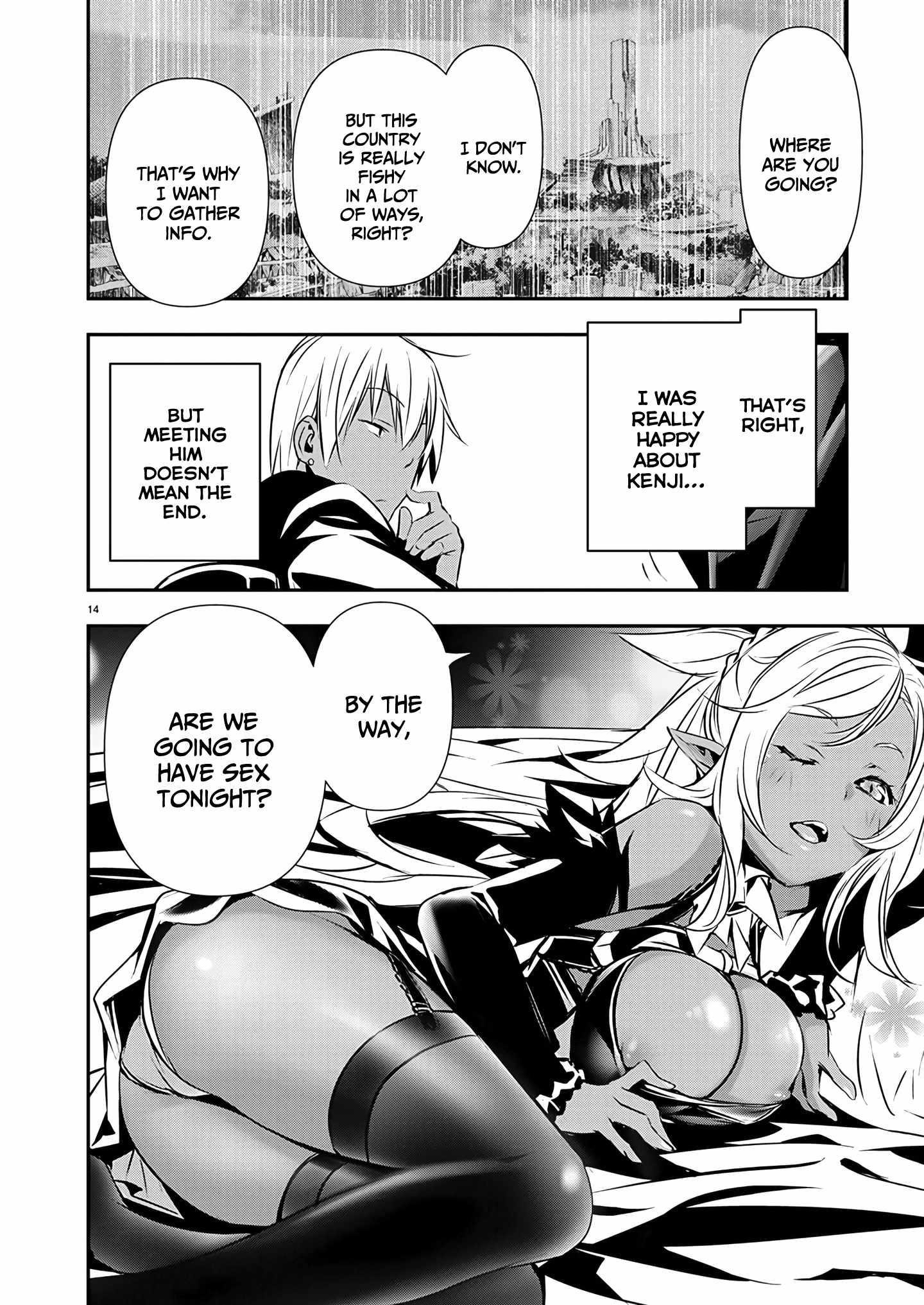 Isekai NTR: Shinyuu no Onna wo Saikyou Skill de Otosu Houhou - Chapter 59 [photo 15] - MangaPorn