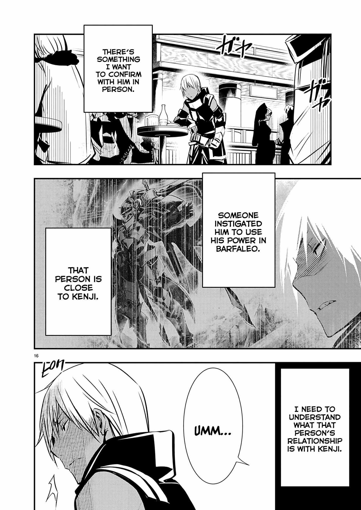 Isekai NTR: Shinyuu no Onna wo Saikyou Skill de Otosu Houhou - Chapter 59 [photo 17] - MangaPorn