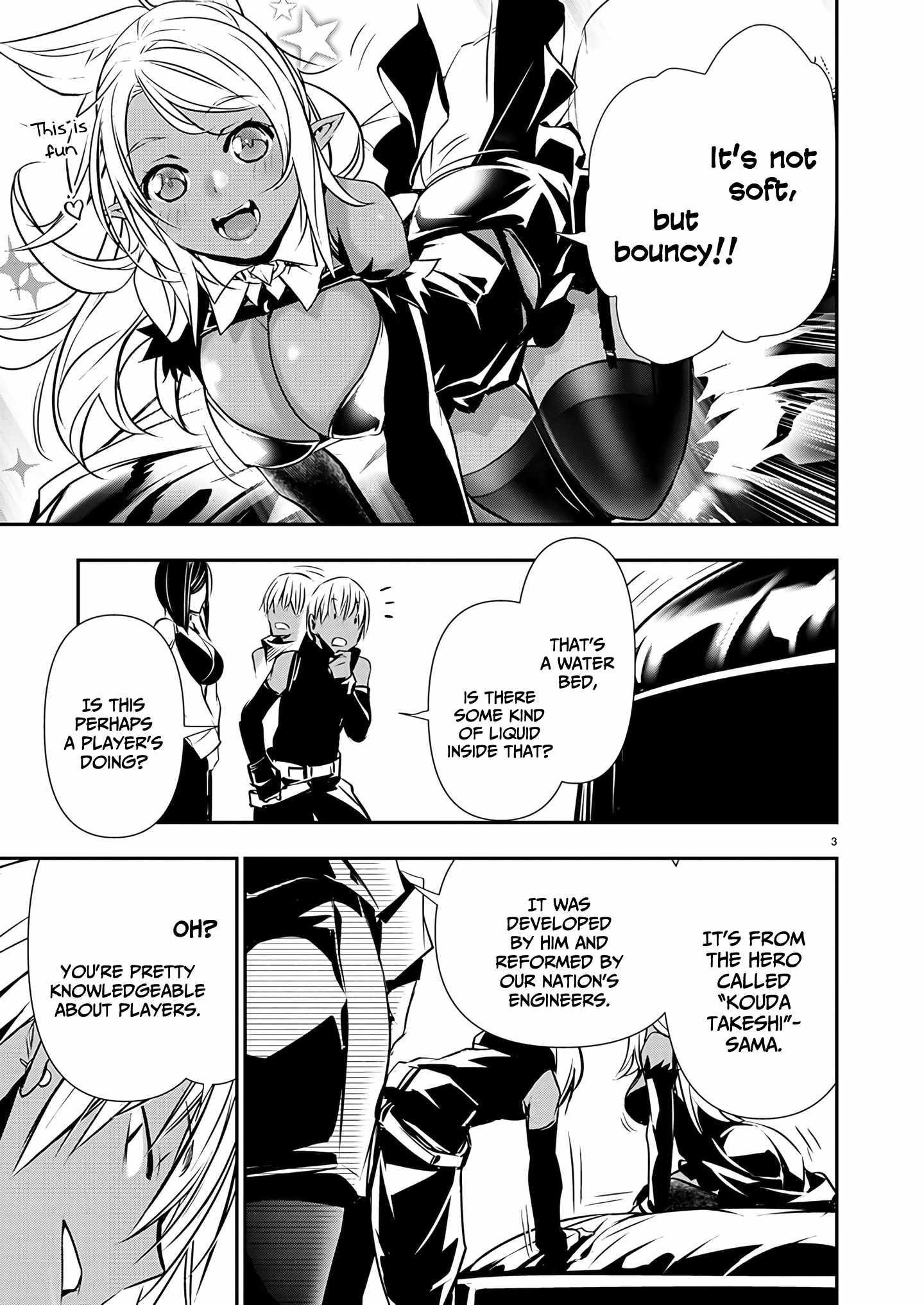 Isekai NTR: Shinyuu no Onna wo Saikyou Skill de Otosu Houhou - Chapter 59 [photo 4] - MangaPorn