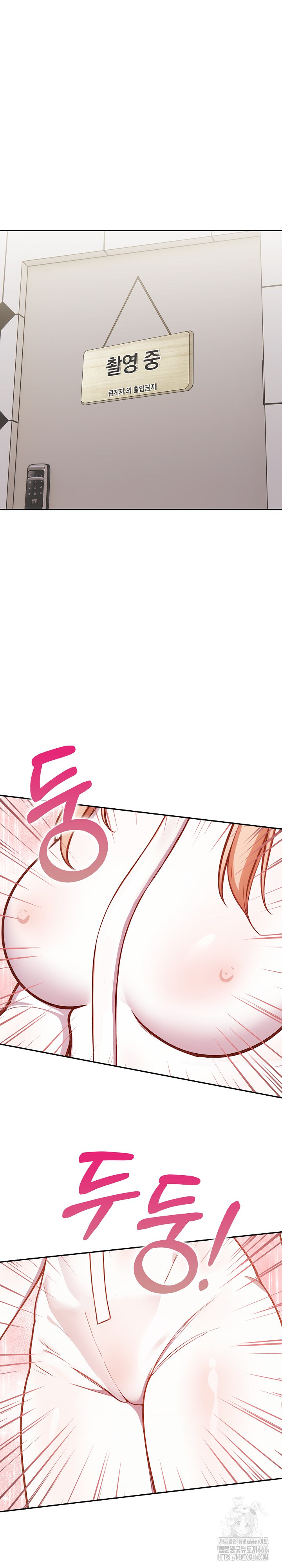 Beautiful Girl Capture Raw - Chapter 1 [photo 27] - MangaPorn