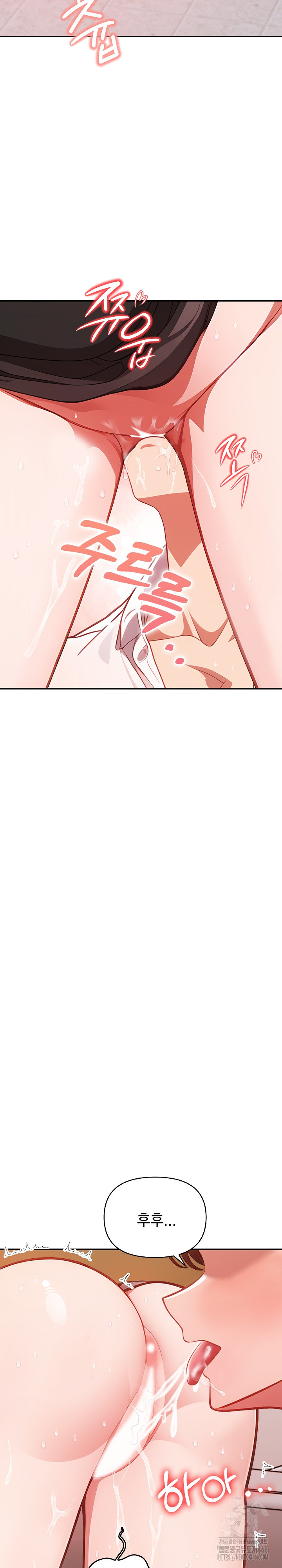 Beautiful Girl Capture Raw - Chapter 1 [photo 5] - MangaPorn