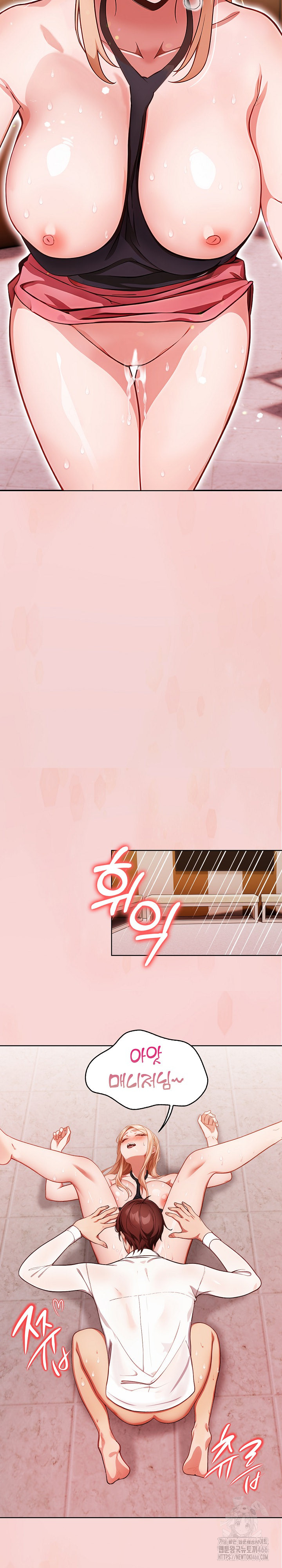 Beautiful Girl Capture Raw - Chapter 3 [photo 10] - MangaPorn