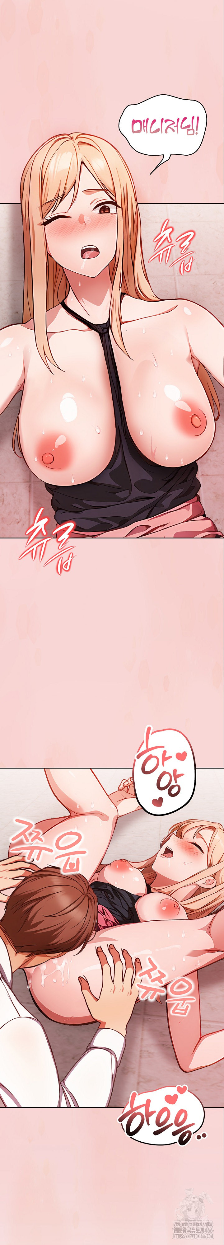 Beautiful Girl Capture Raw - Chapter 3 [photo 11] - MangaPorn