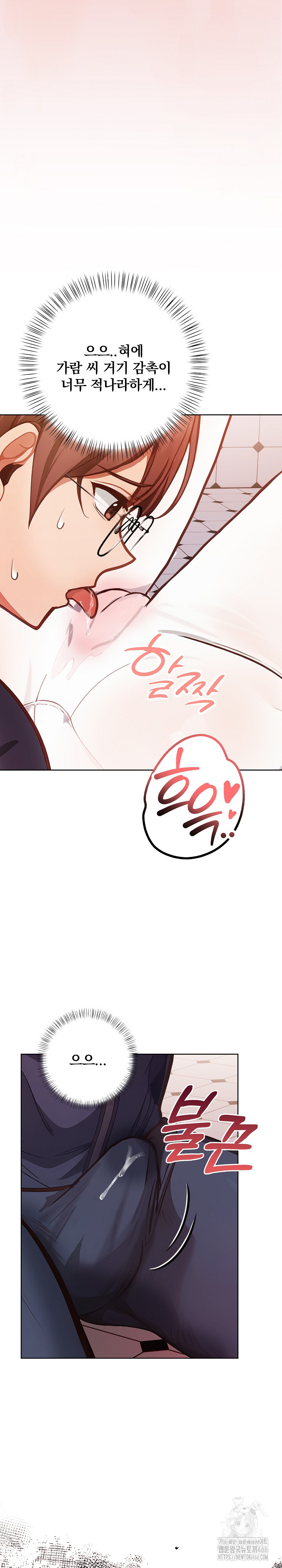 Beautiful Girl Capture Raw - Chapter 3 [photo 12] - MangaPorn