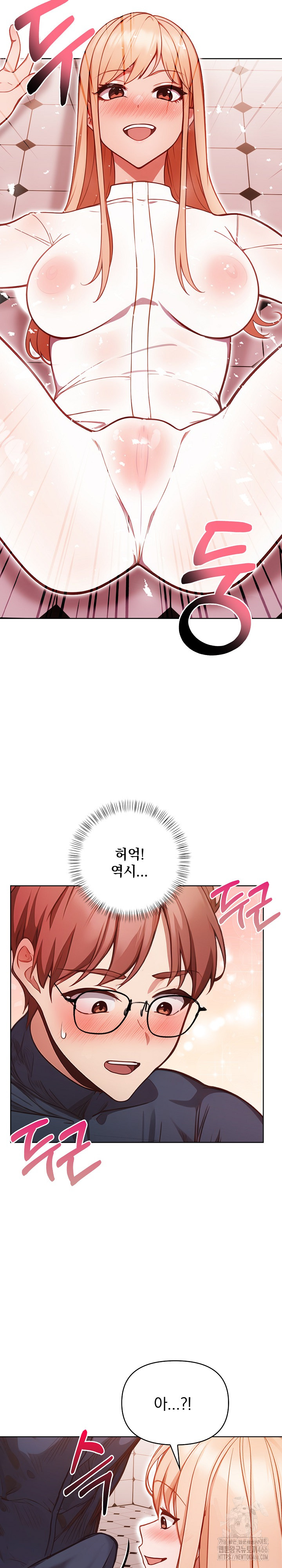 Beautiful Girl Capture Raw - Chapter 3 [photo 14] - MangaPorn