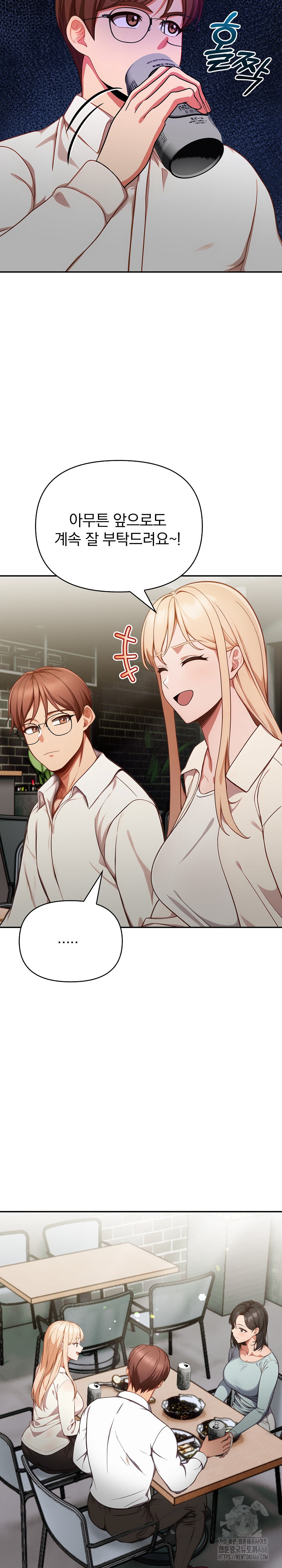 Beautiful Girl Capture Raw - Chapter 3 [photo 25] - MangaPorn