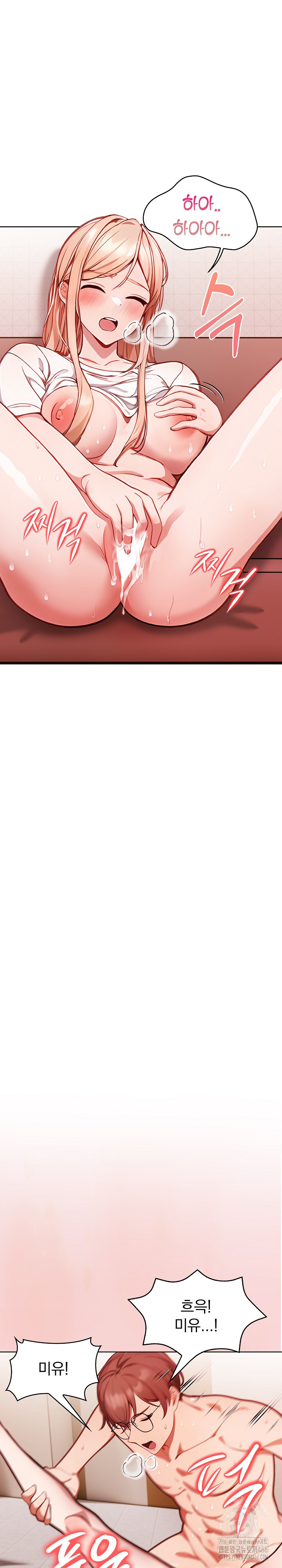 Beautiful Girl Capture Raw - Chapter 3 [photo 33] - MangaPorn