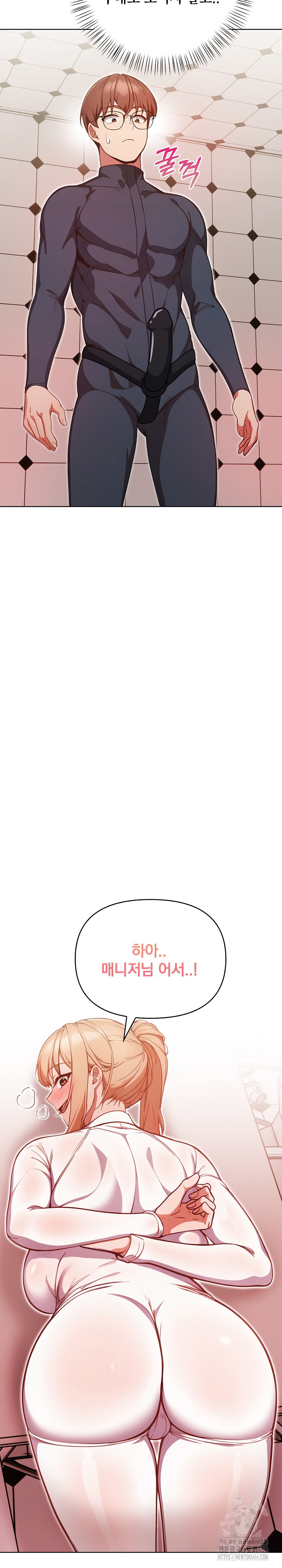 Beautiful Girl Capture Raw - Chapter 4 [photo 18] - MangaPorn