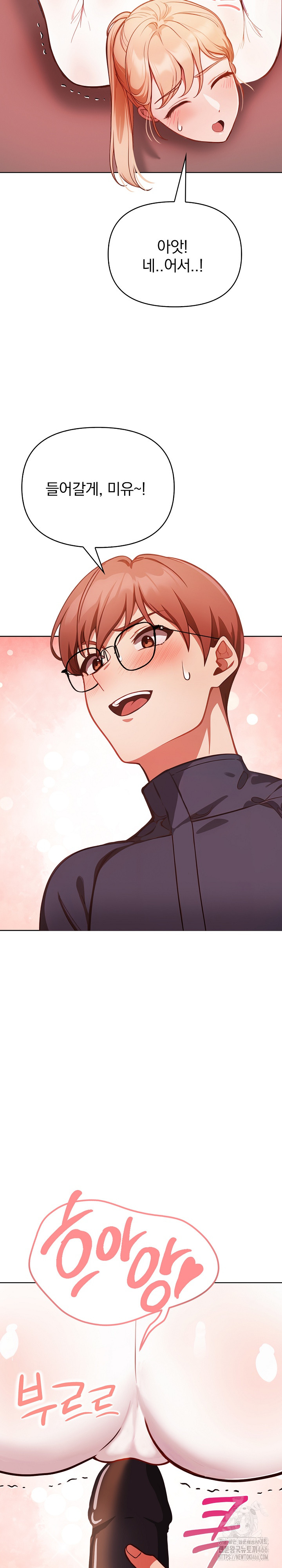 Beautiful Girl Capture Raw - Chapter 4 [photo 20] - MangaPorn