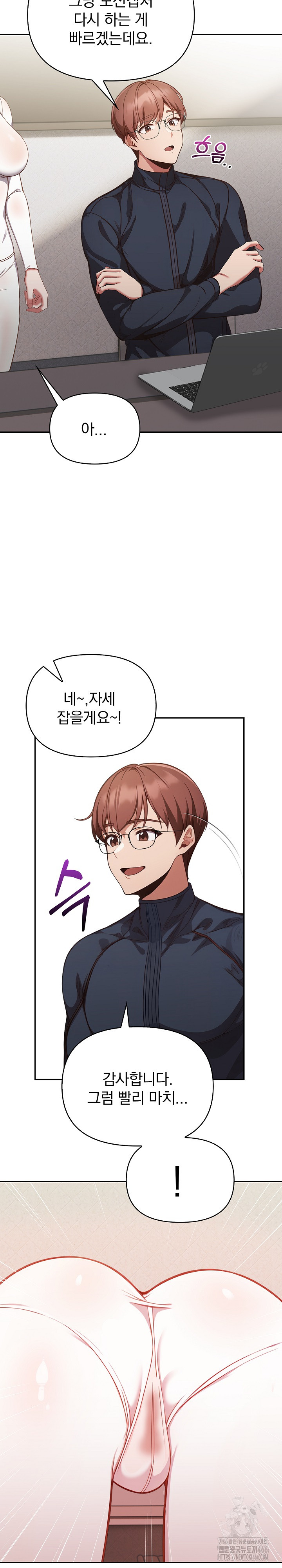 Beautiful Girl Capture Raw - Chapter 4 [photo 25] - MangaPorn