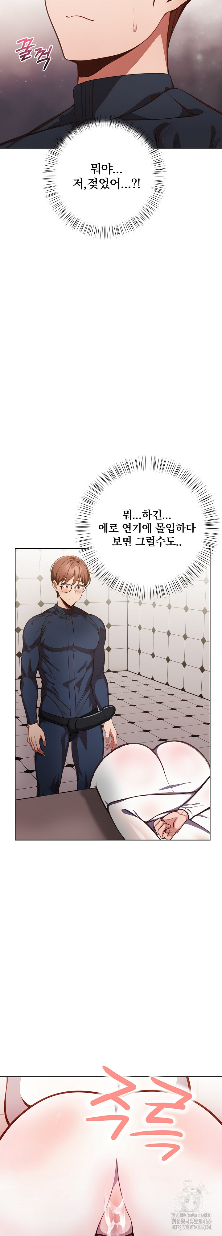 Beautiful Girl Capture Raw - Chapter 4 [photo 27] - MangaPorn