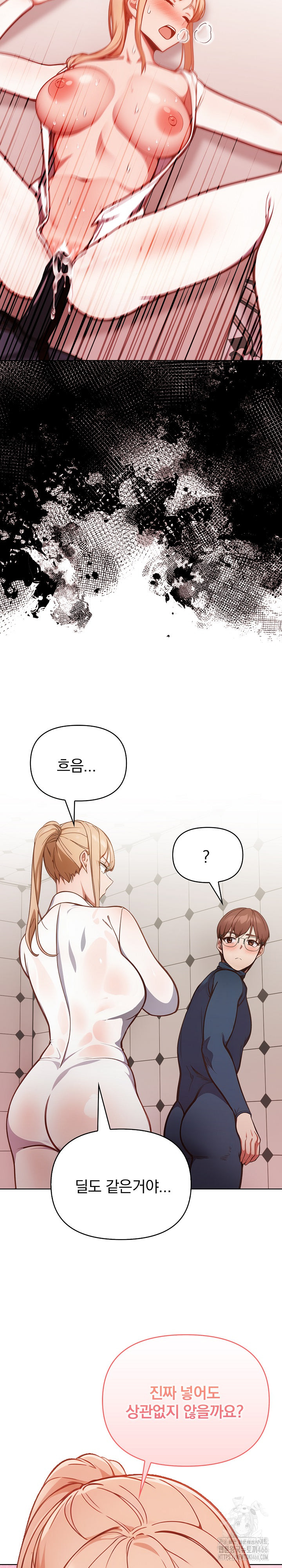 Beautiful Girl Capture Raw - Chapter 4 [photo 31] - MangaPorn