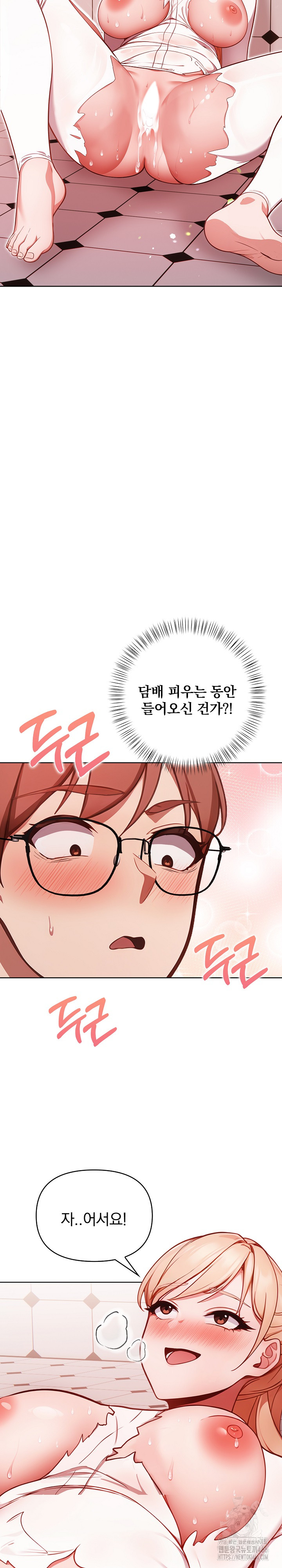 Beautiful Girl Capture Raw - Chapter 4 [photo 35] - MangaPorn