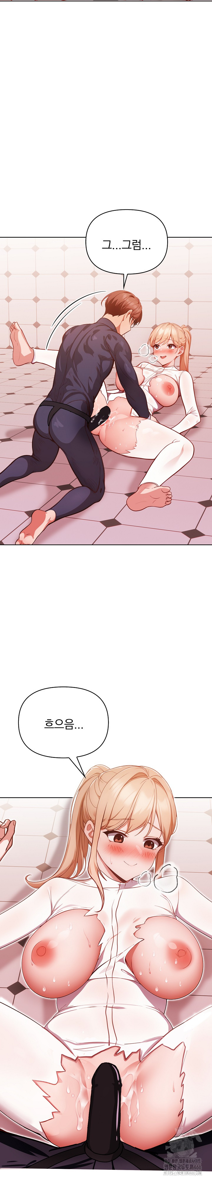 Beautiful Girl Capture Raw - Chapter 4 [photo 36] - MangaPorn