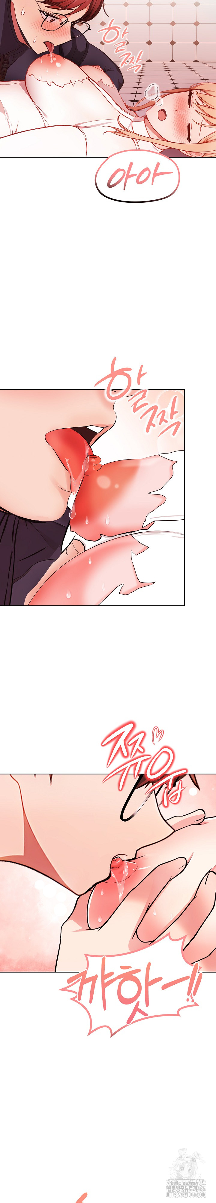 Beautiful Girl Capture Raw - Chapter 5 [photo 10] - MangaPorn