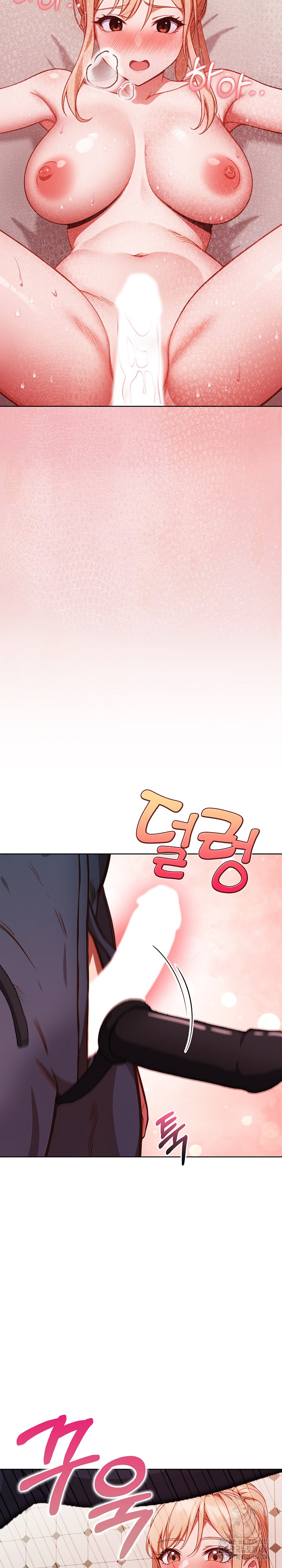 Beautiful Girl Capture Raw - Chapter 5 [photo 14] - MangaPorn