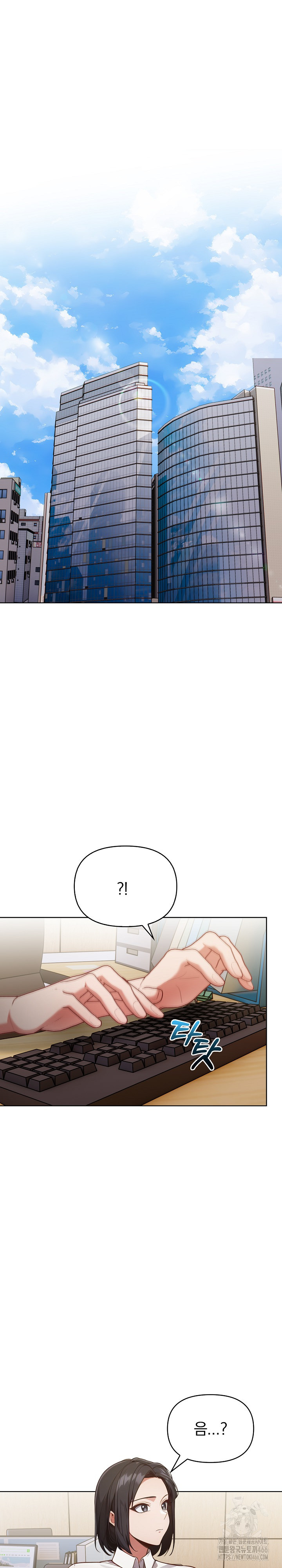 Beautiful Girl Capture Raw - Chapter 5 [photo 25] - MangaPorn