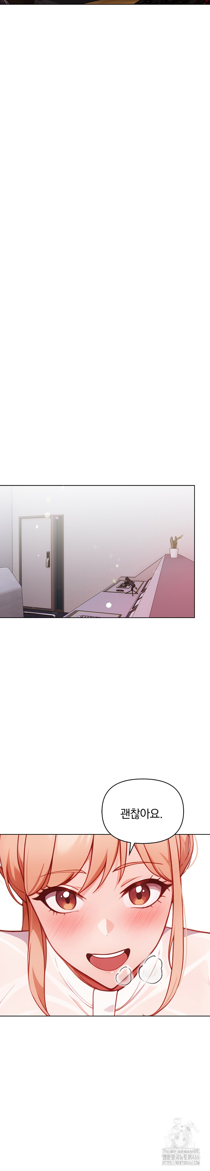 Beautiful Girl Capture Raw - Chapter 5 [photo 27] - MangaPorn