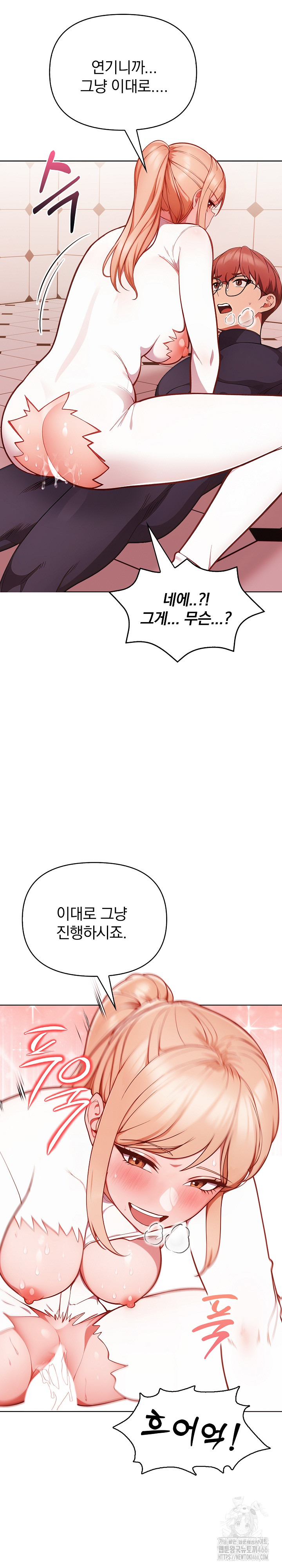 Beautiful Girl Capture Raw - Chapter 5 [photo 28] - MangaPorn