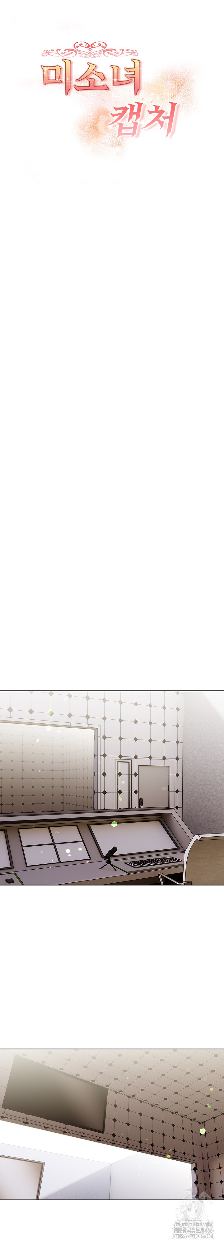 Beautiful Girl Capture Raw - Chapter 5 [photo 4] - MangaPorn