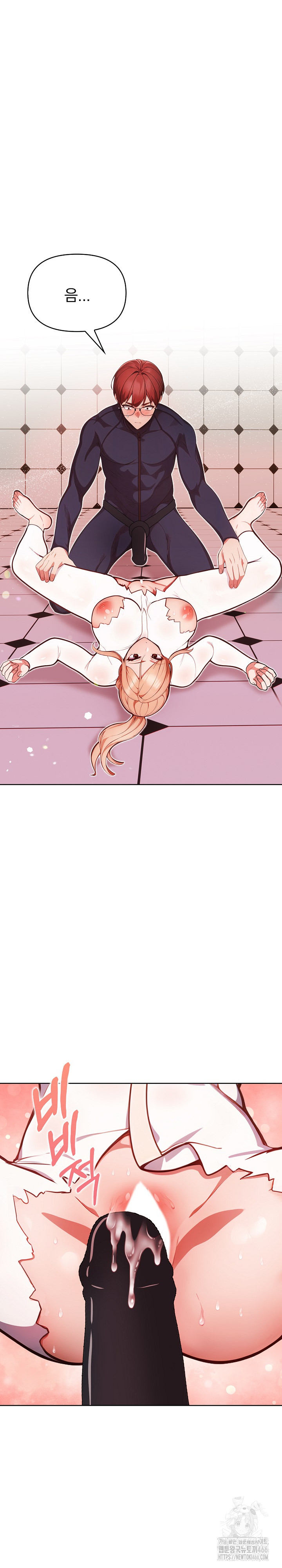 Beautiful Girl Capture Raw - Chapter 5 [photo 5] - MangaPorn