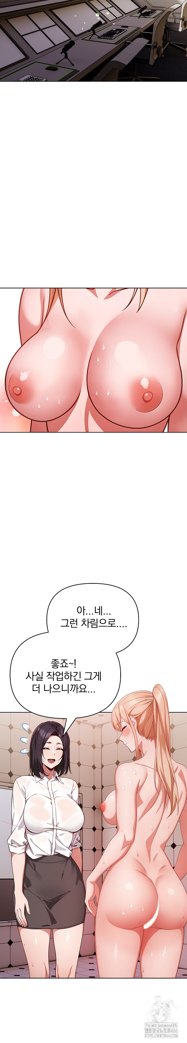 Beautiful Girl Capture Raw - Chapter 6 [photo 21] - MangaPorn