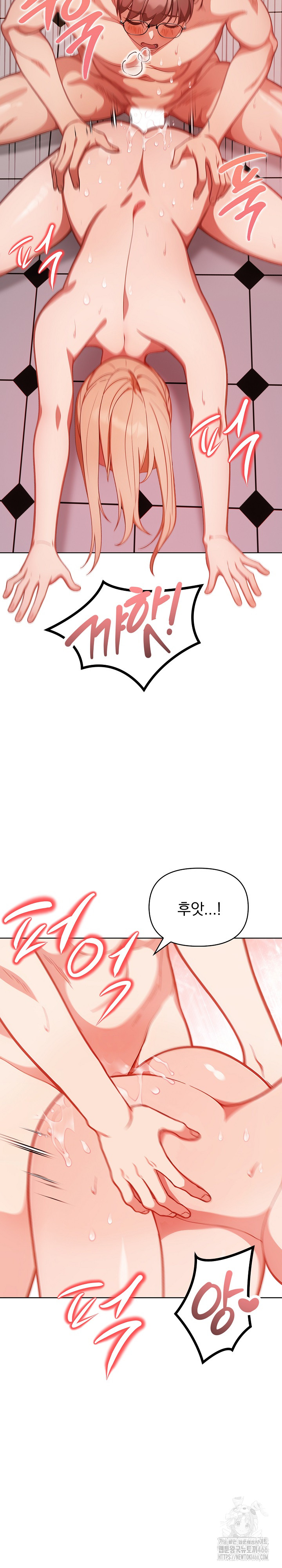 Beautiful Girl Capture Raw - Chapter 7 [photo 12] - MangaPorn