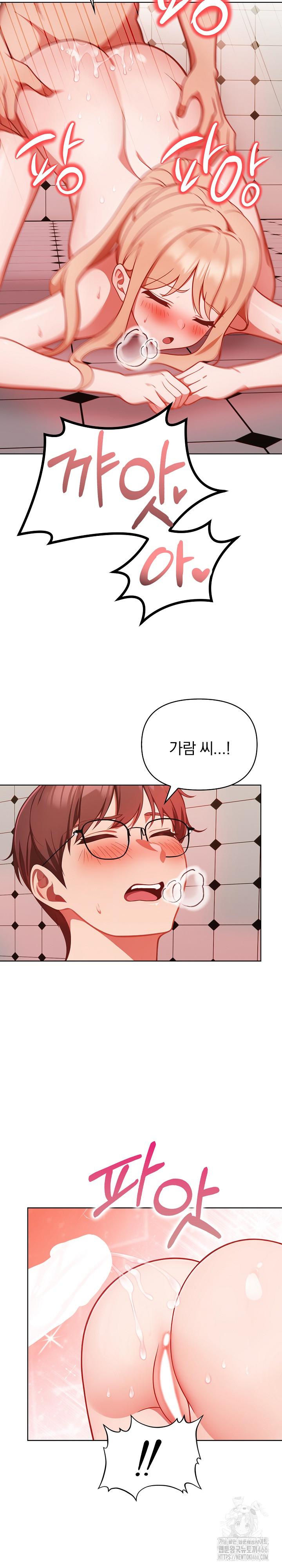 Beautiful Girl Capture Raw - Chapter 7 [photo 15] - MangaPorn