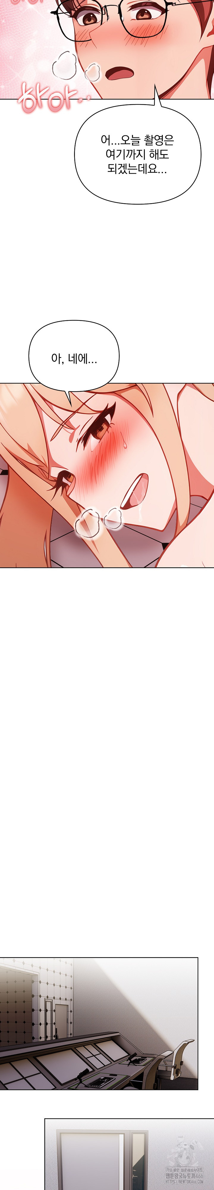 Beautiful Girl Capture Raw - Chapter 7 [photo 18] - MangaPorn