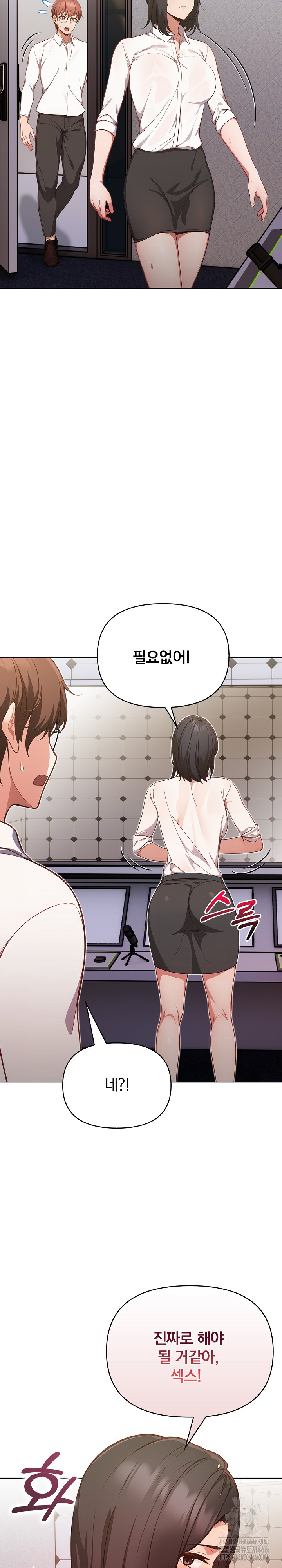 Beautiful Girl Capture Raw - Chapter 7 [photo 35] - MangaPorn